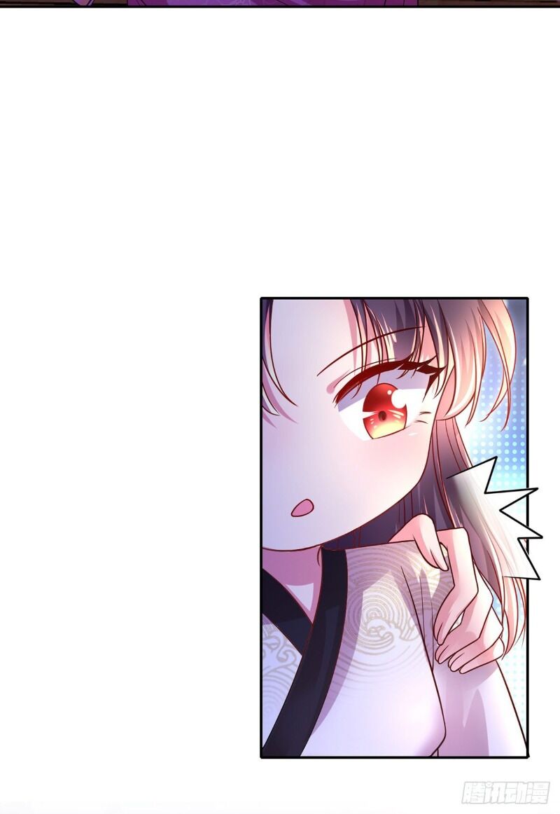 Ta Ở Hậu Cung Làm Lão Đại Chapter 28 - Trang 2