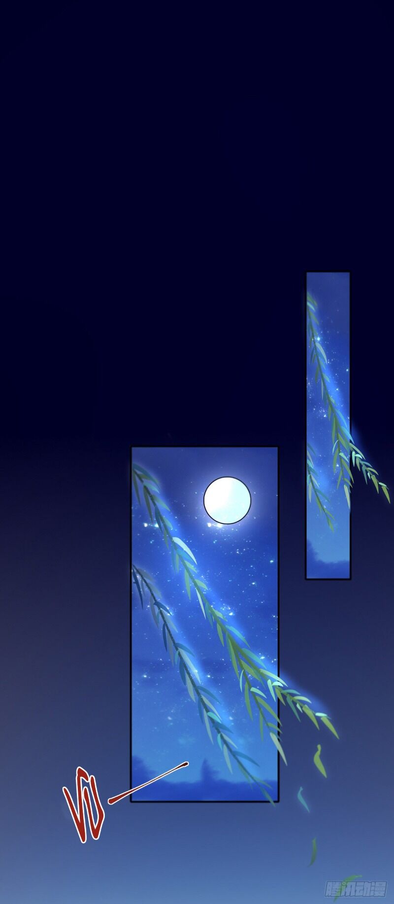 Ta Ở Hậu Cung Làm Lão Đại Chapter 29 - Trang 2