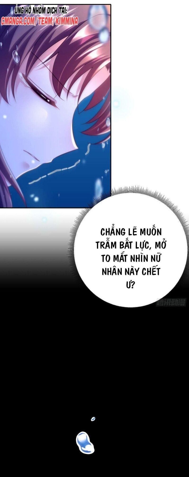 Ta Ở Hậu Cung Làm Lão Đại Chapter 33 - Trang 2