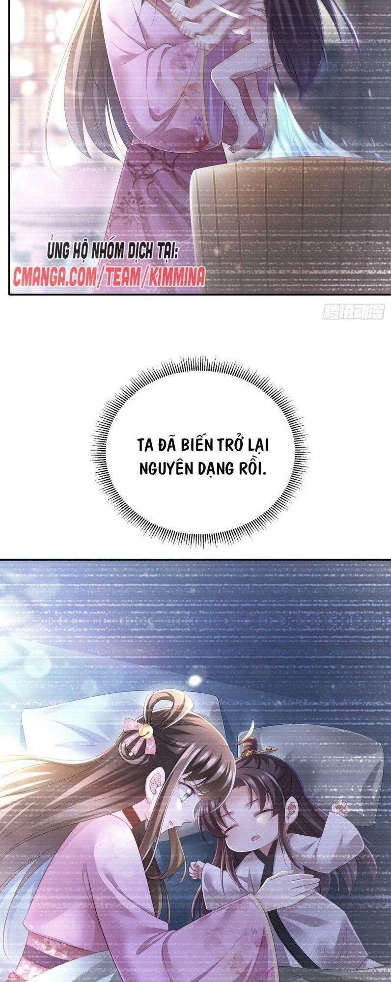 Ta Ở Hậu Cung Làm Lão Đại Chapter 36 - Trang 2