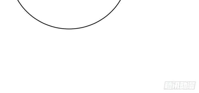 Ta Ở Hậu Cung Làm Lão Đại Chapter 48 - Trang 2