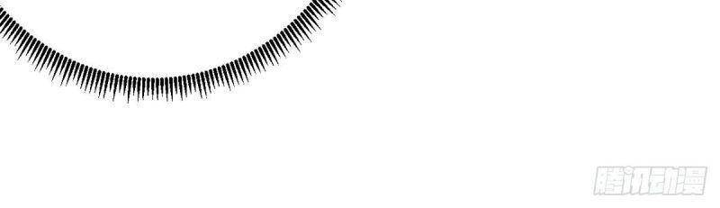 Ta Ở Hậu Cung Làm Lão Đại Chapter 48 - Trang 2