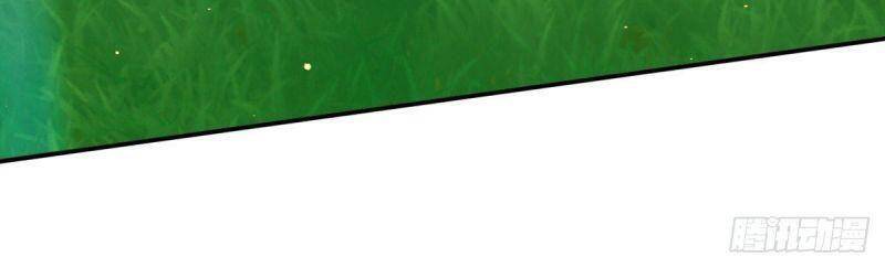 Ta Ở Hậu Cung Làm Lão Đại Chapter 49 - Trang 2