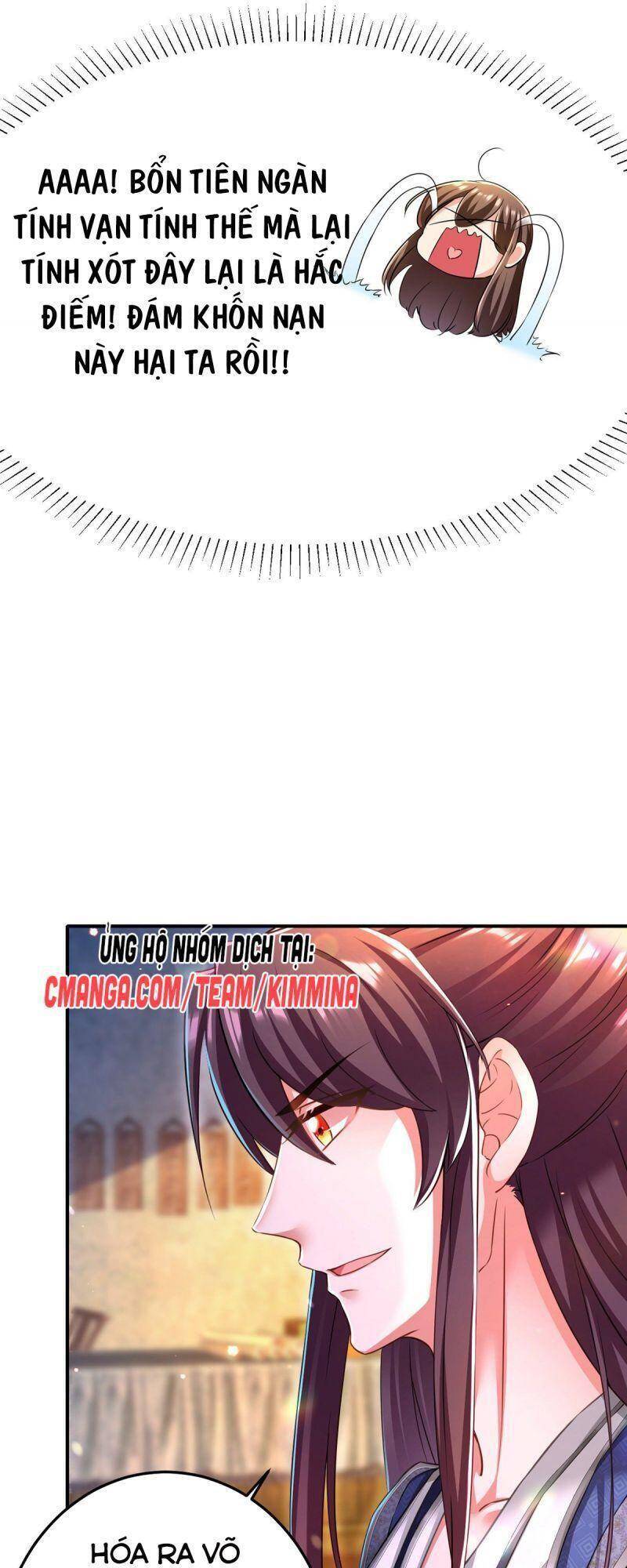 Ta Ở Hậu Cung Làm Lão Đại Chapter 51 - Trang 2