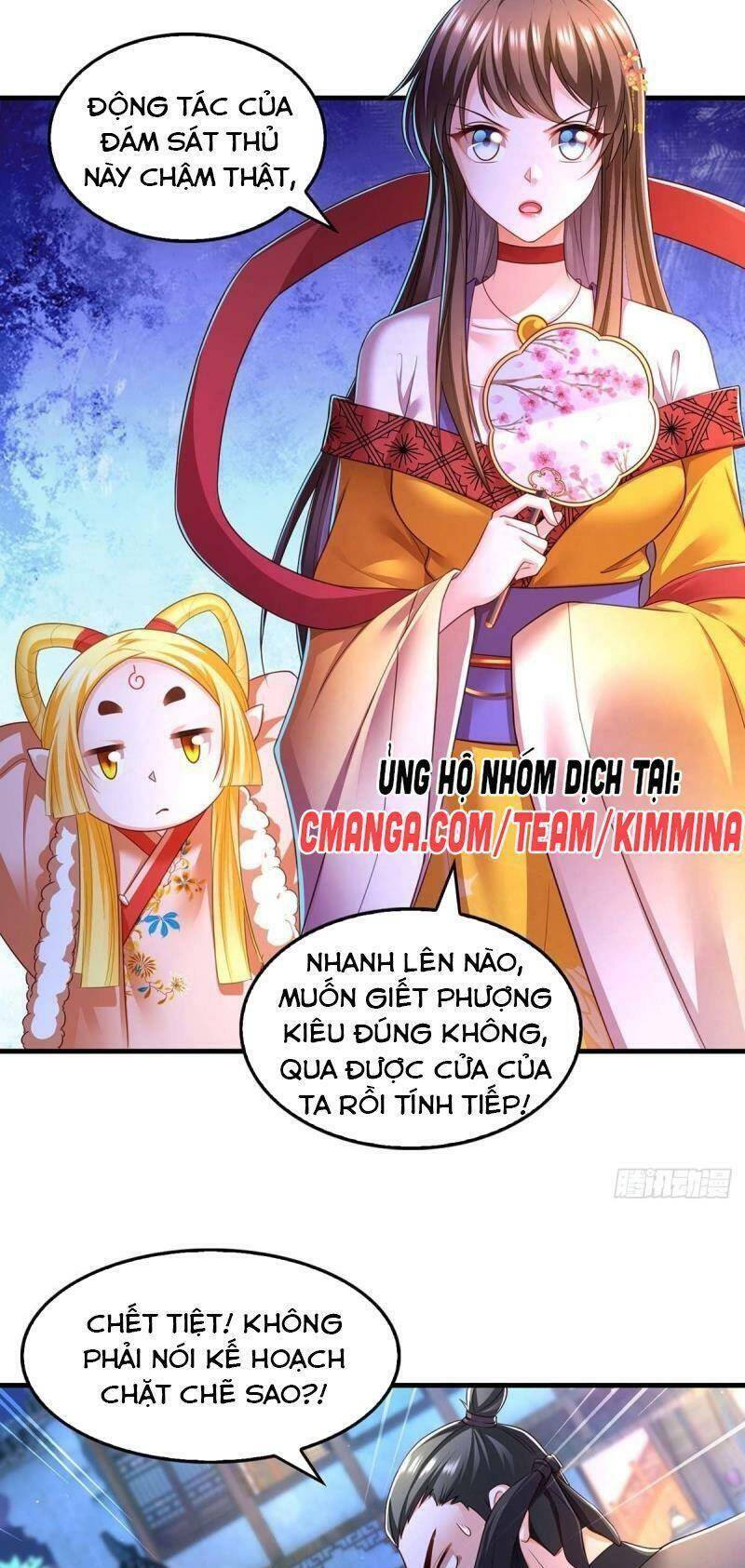 Ta Ở Hậu Cung Làm Lão Đại Chapter 75 - Trang 2