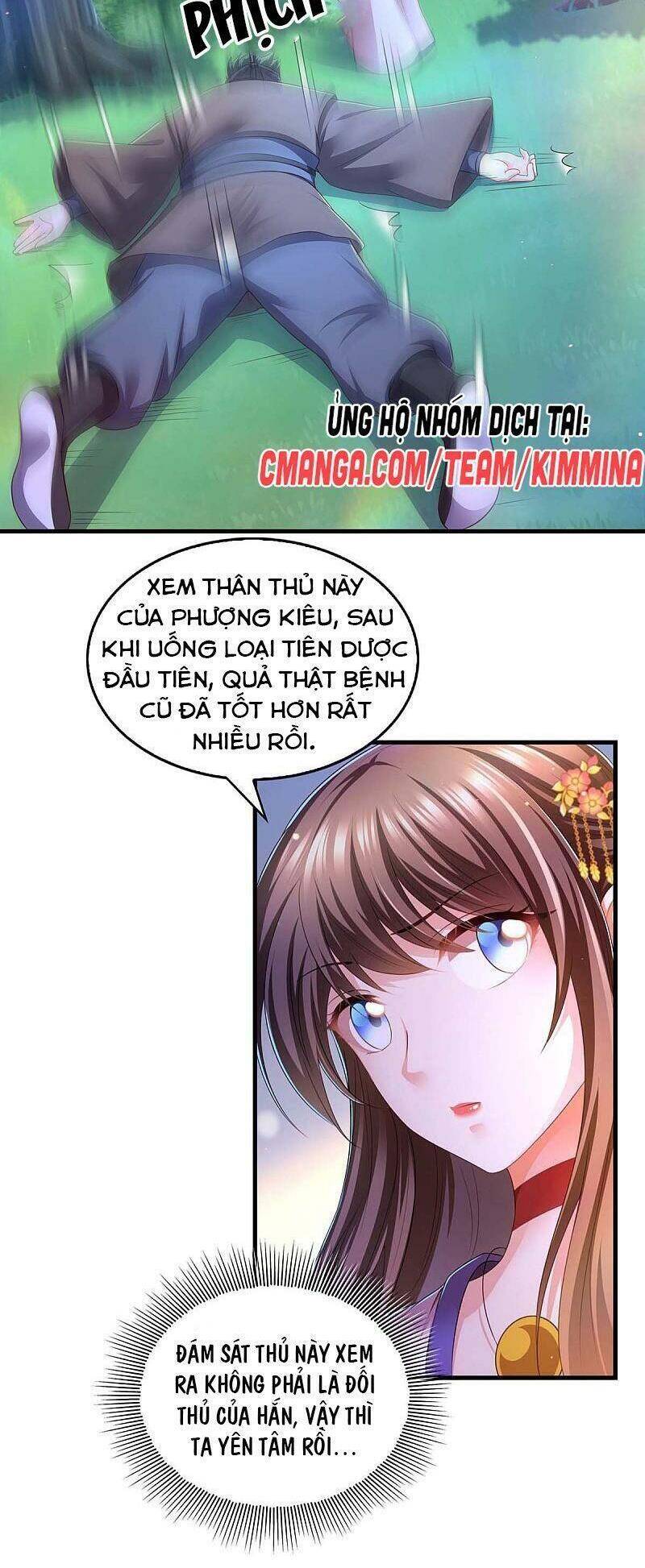 Ta Ở Hậu Cung Làm Lão Đại Chapter 79 - Trang 2