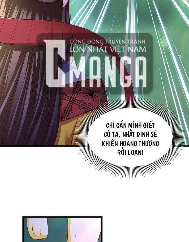 Ta Ở Hậu Cung Làm Lão Đại Chapter 79 - Trang 2