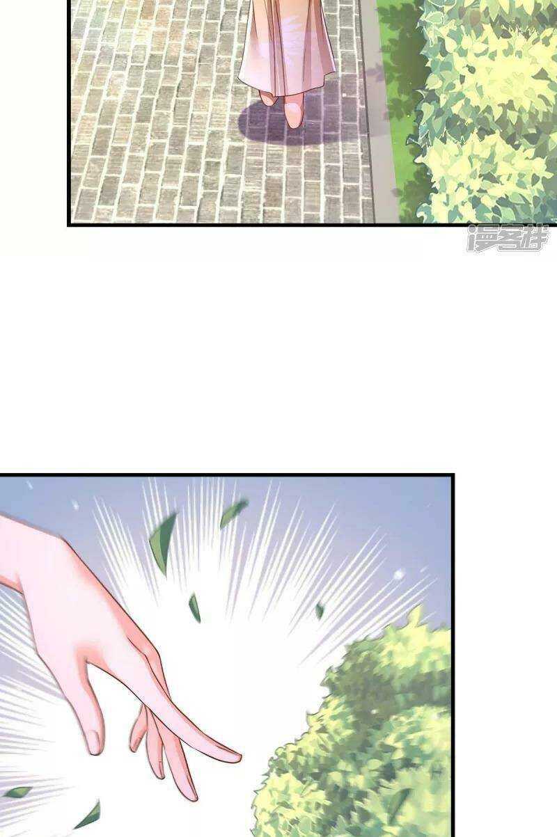 Ta Ở Hậu Cung Làm Lão Đại Chapter 96 - Trang 2