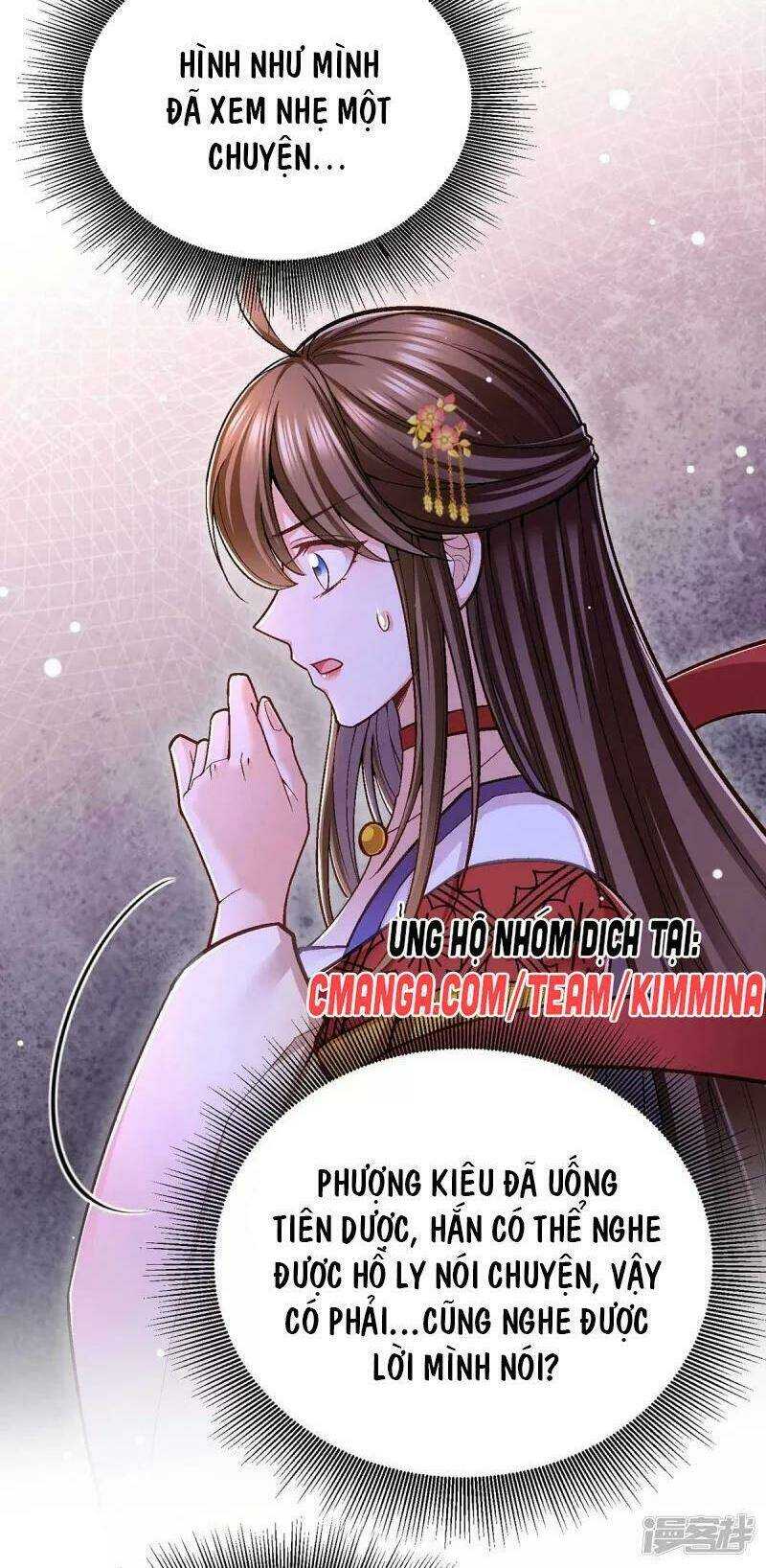 Ta Ở Hậu Cung Làm Lão Đại Chapter 99 - Trang 2