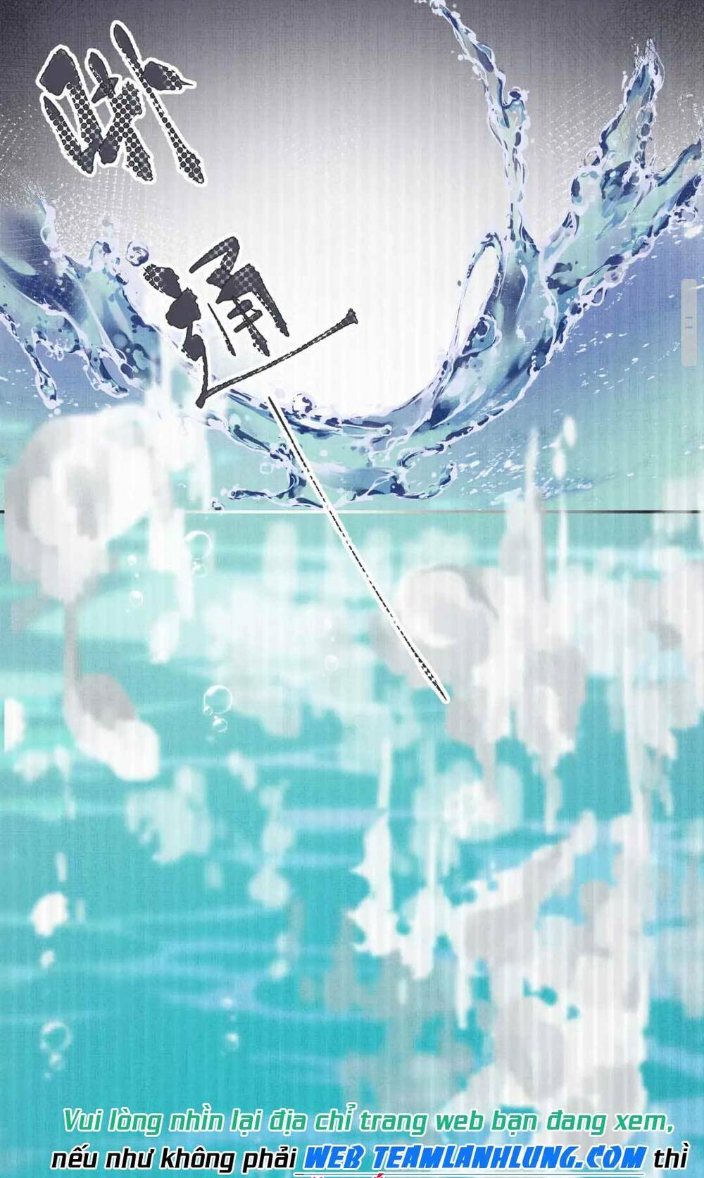 Ta Ở Hiện Đại Làm Đại Boss Chapter 1 - Trang 2