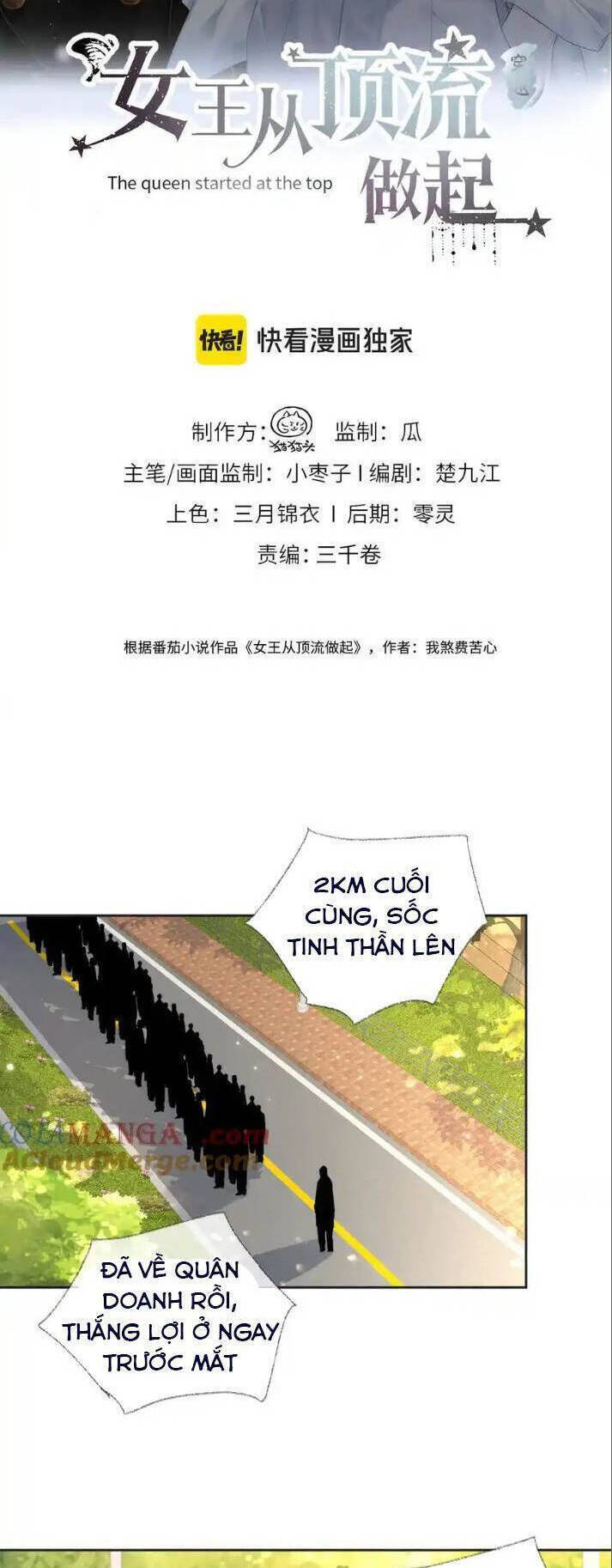 Ta Ở Hiện Đại Làm Đại Boss Chapter 104 - Trang 2