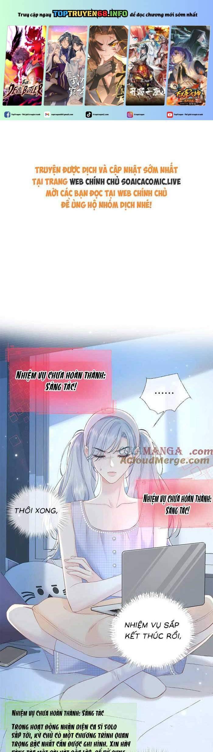 Ta Ở Hiện Đại Làm Đại Boss Chapter 105 - Trang 2