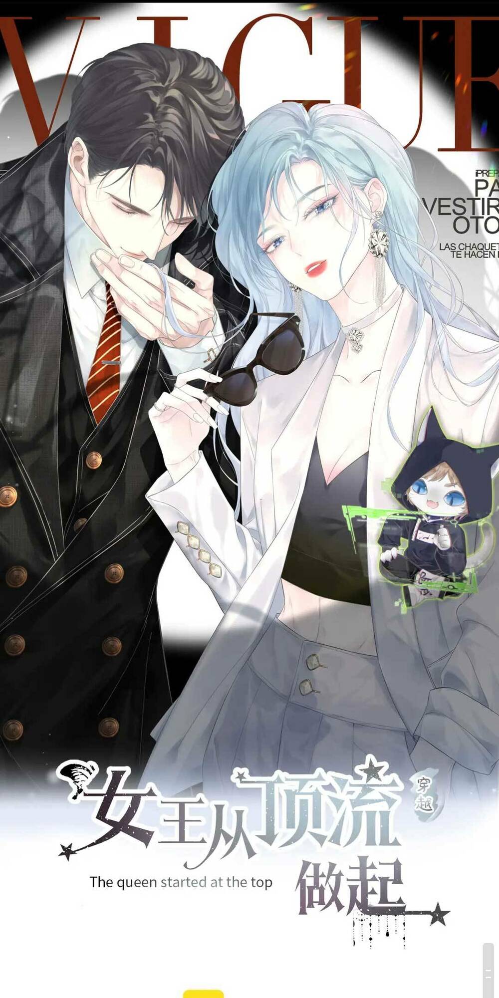 Ta Ở Hiện Đại Làm Đại Boss Chapter 11 - Trang 2