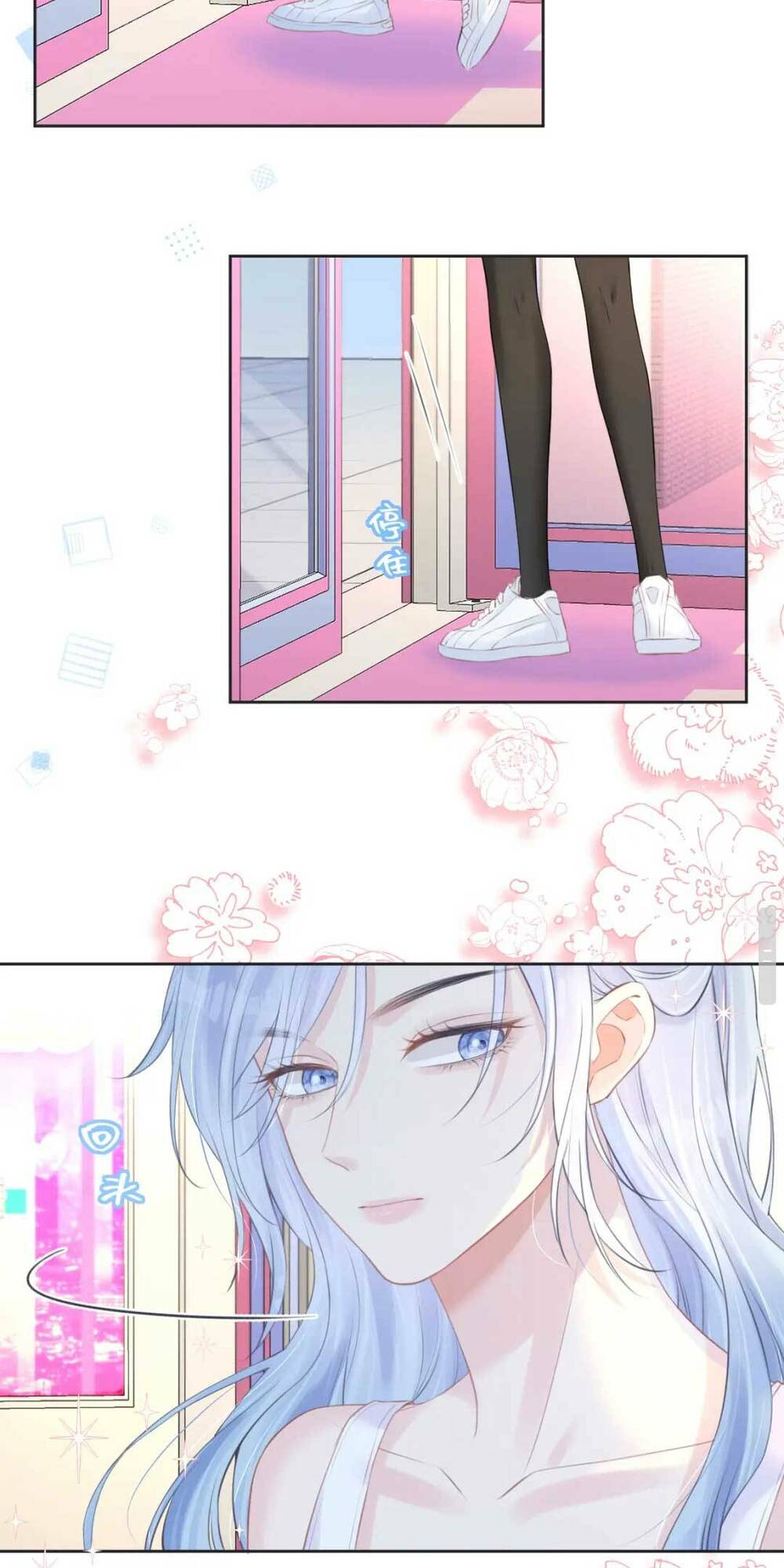 Ta Ở Hiện Đại Làm Đại Boss Chapter 11 - Trang 2