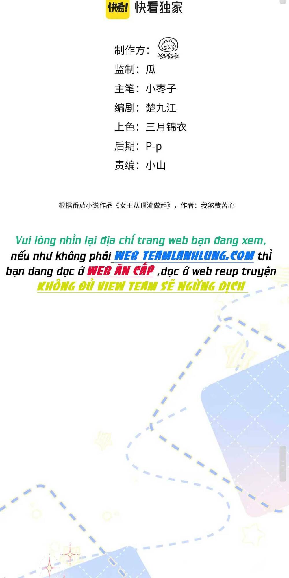 Ta Ở Hiện Đại Làm Đại Boss Chapter 11 - Trang 2