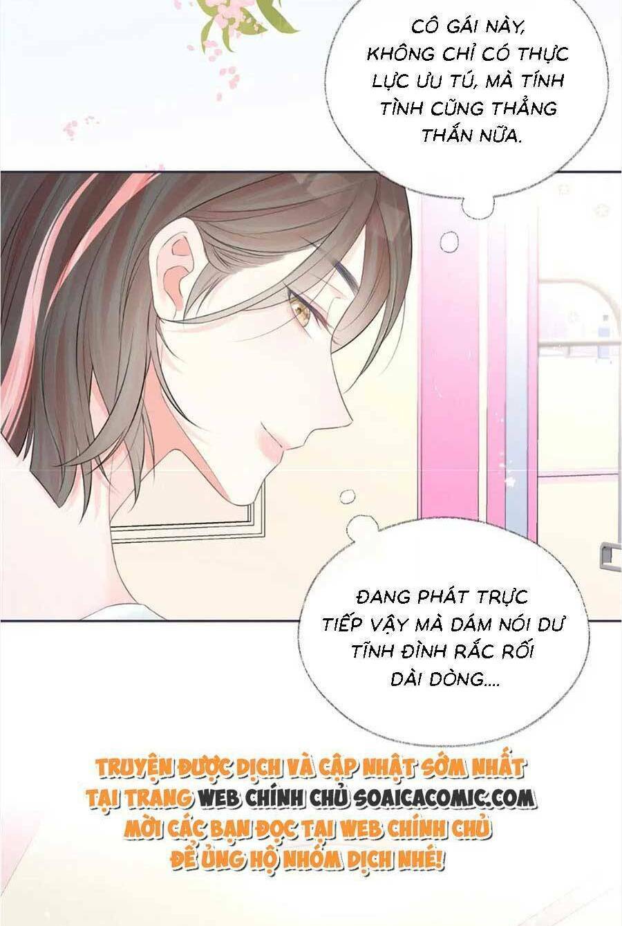 Ta Ở Hiện Đại Làm Đại Boss Chapter 12 - Trang 2