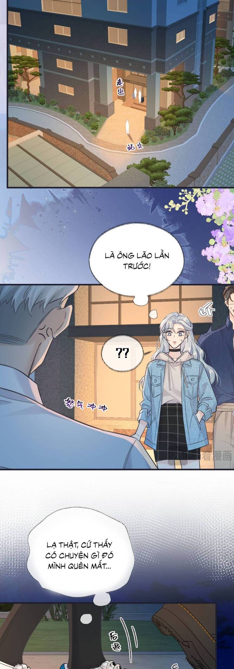 Ta Ở Hiện Đại Làm Đại Boss Chapter 151 - Trang 2
