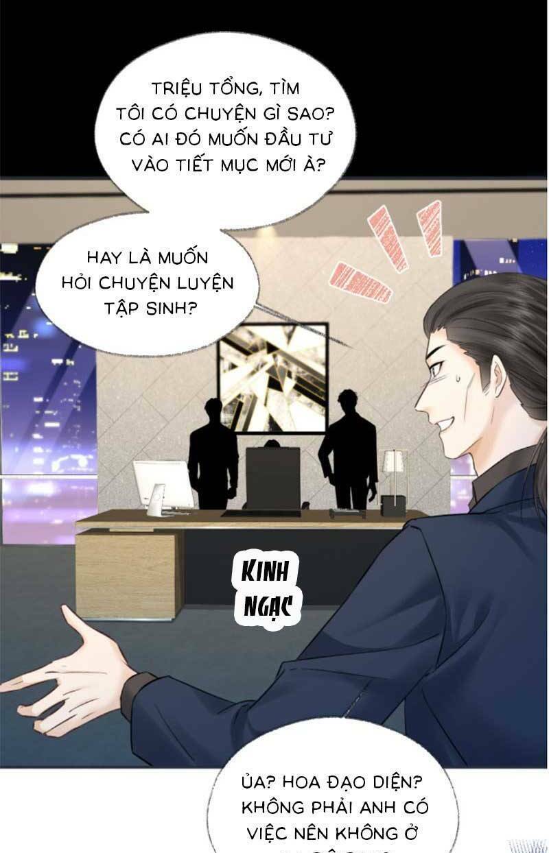 Ta Ở Hiện Đại Làm Đại Boss Chapter 37 - Trang 2