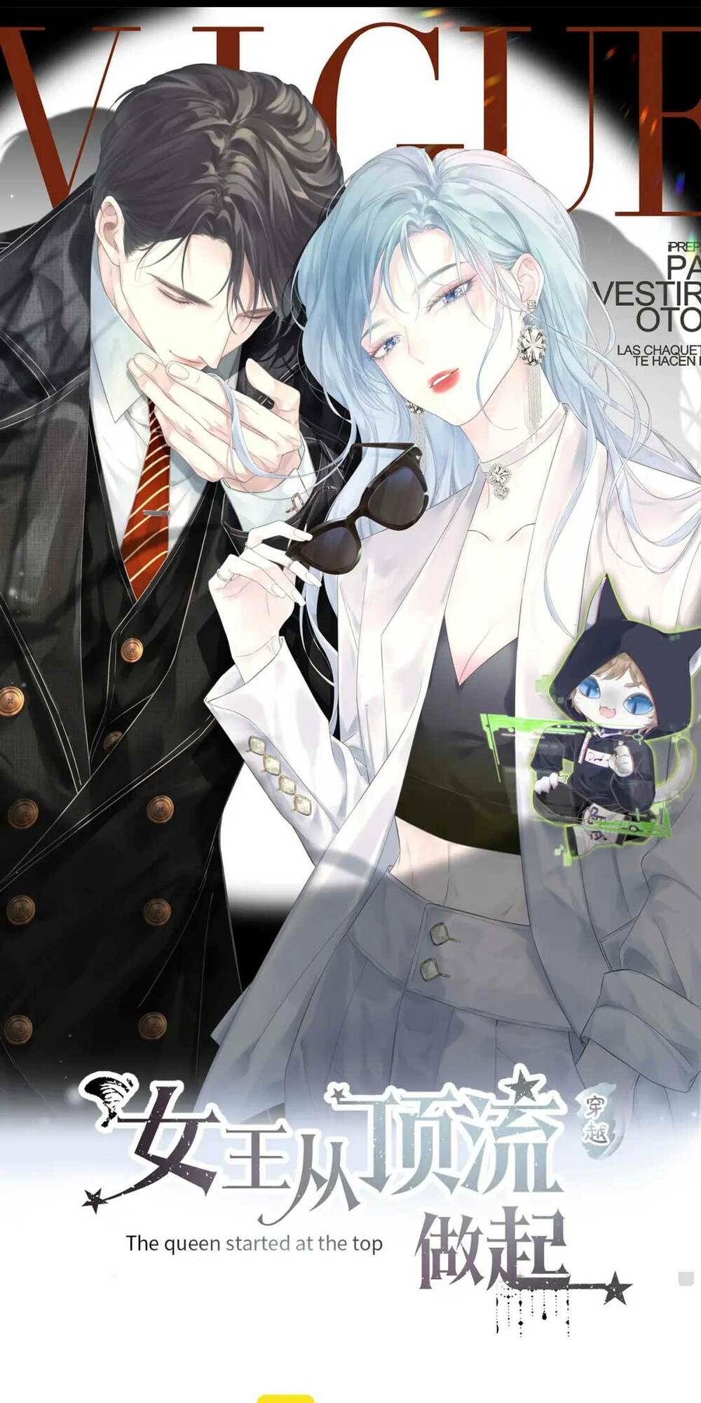 Ta Ở Hiện Đại Làm Đại Boss Chapter 4 - Trang 2