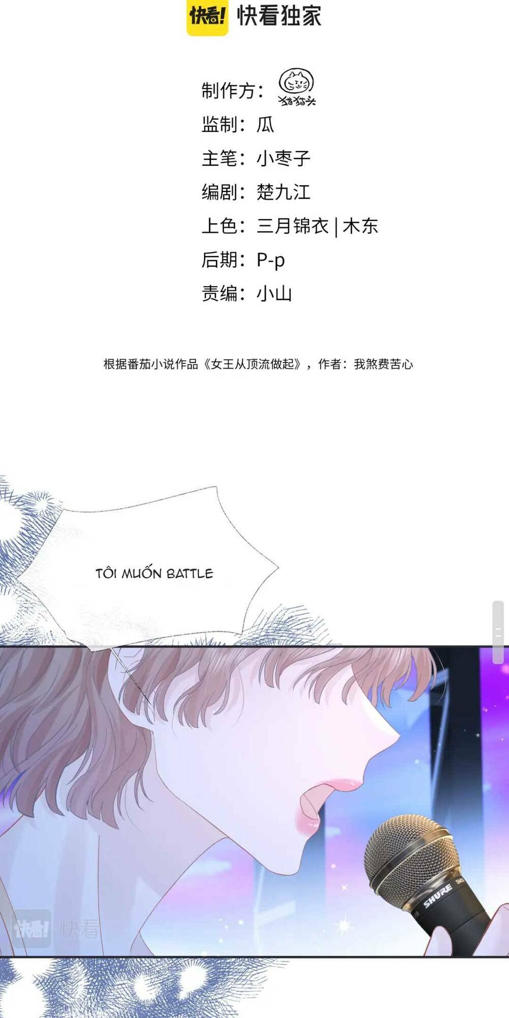 Ta Ở Hiện Đại Làm Đại Boss Chapter 4 - Trang 2