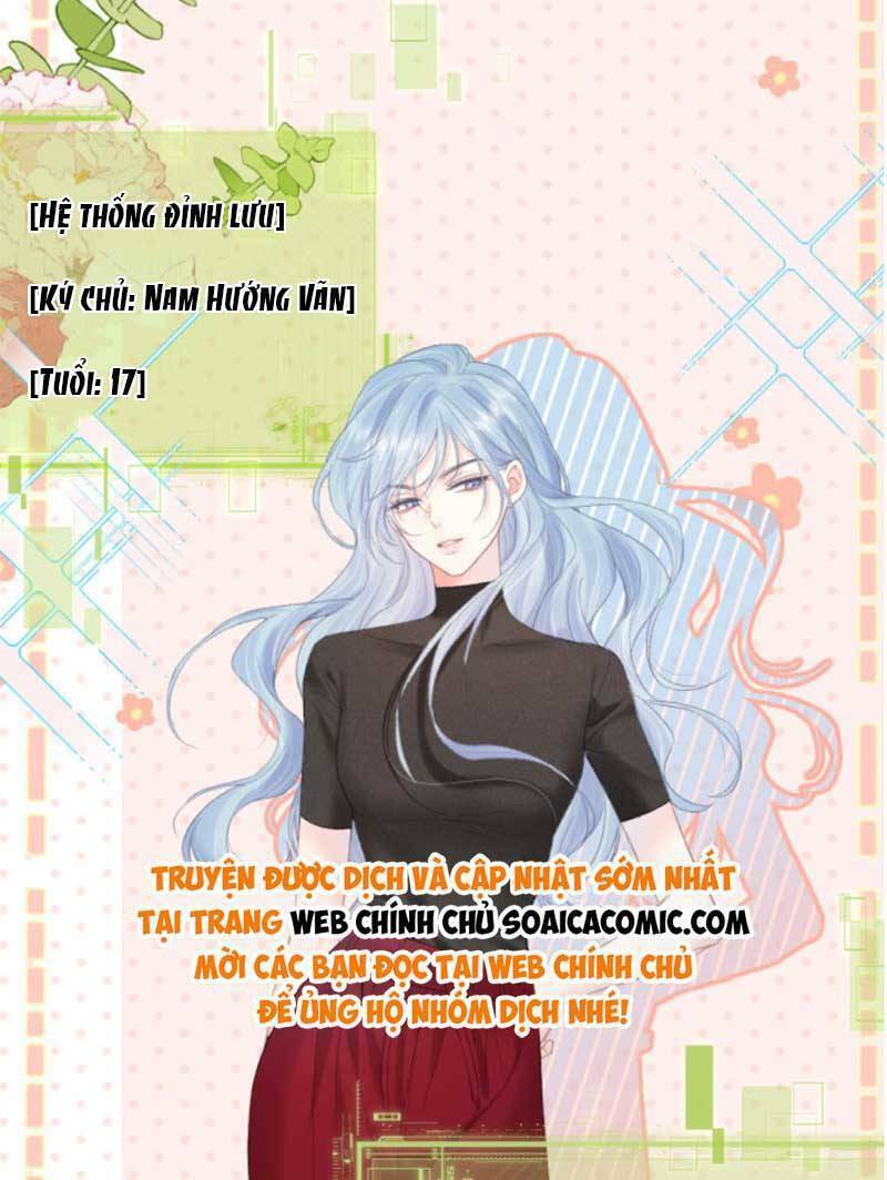 Ta Ở Hiện Đại Làm Đại Boss Chapter 46 - Trang 2