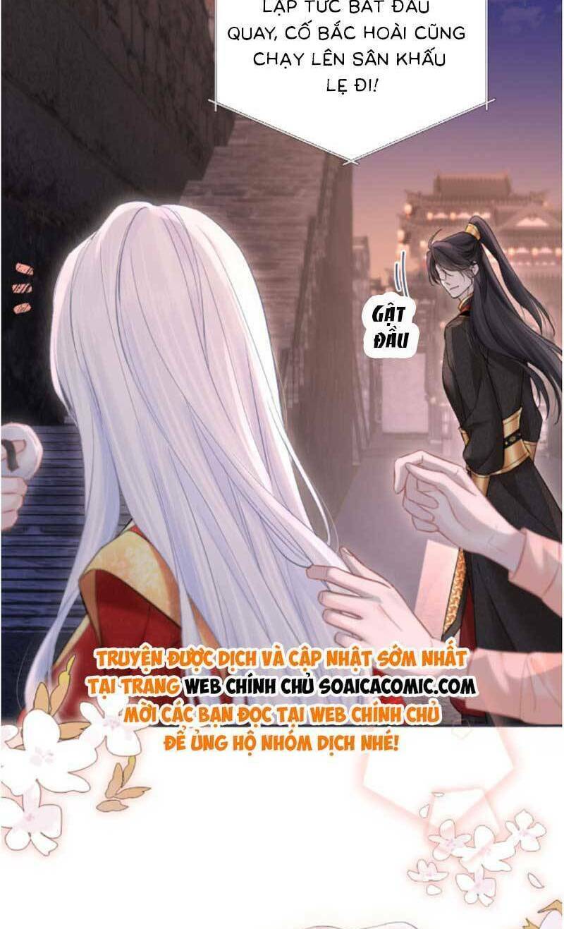 Ta Ở Hiện Đại Làm Đại Boss Chapter 48 - Trang 2