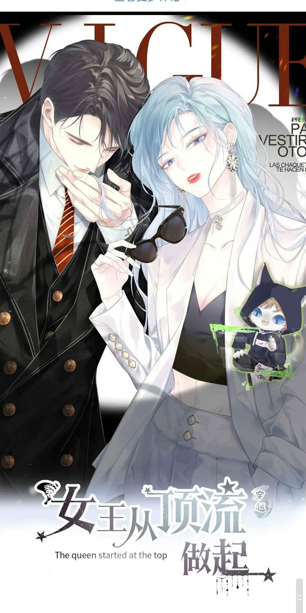 Ta Ở Hiện Đại Làm Đại Boss Chapter 5 - Trang 2