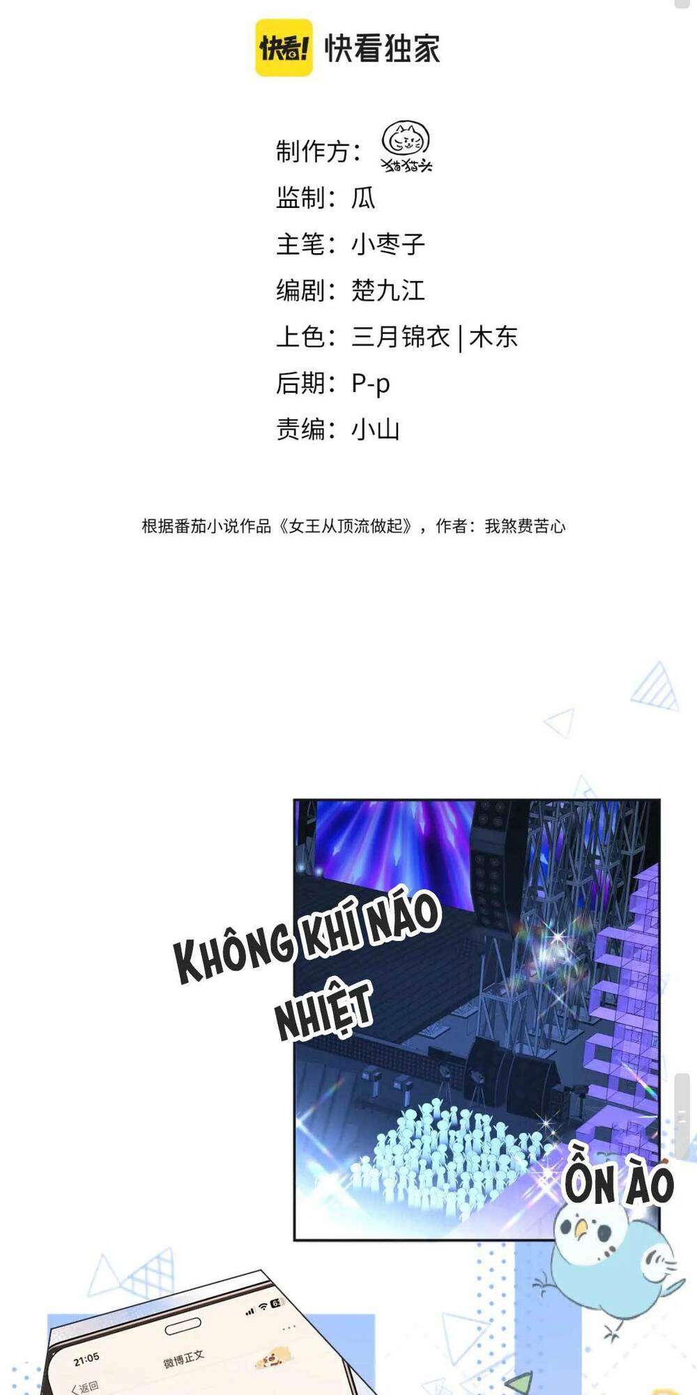 Ta Ở Hiện Đại Làm Đại Boss Chapter 5 - Trang 2