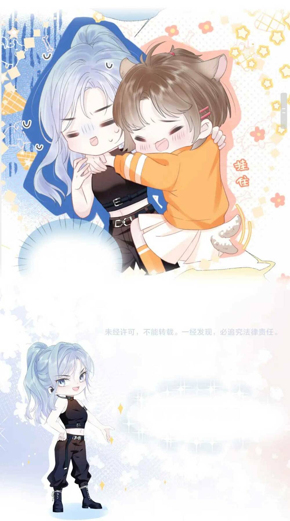 Ta Ở Hiện Đại Làm Đại Boss Chapter 5 - Trang 2