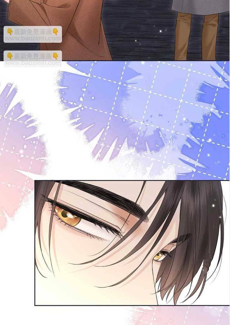 Ta Ở Hiện Đại Làm Đại Boss Chapter 50 - Trang 2