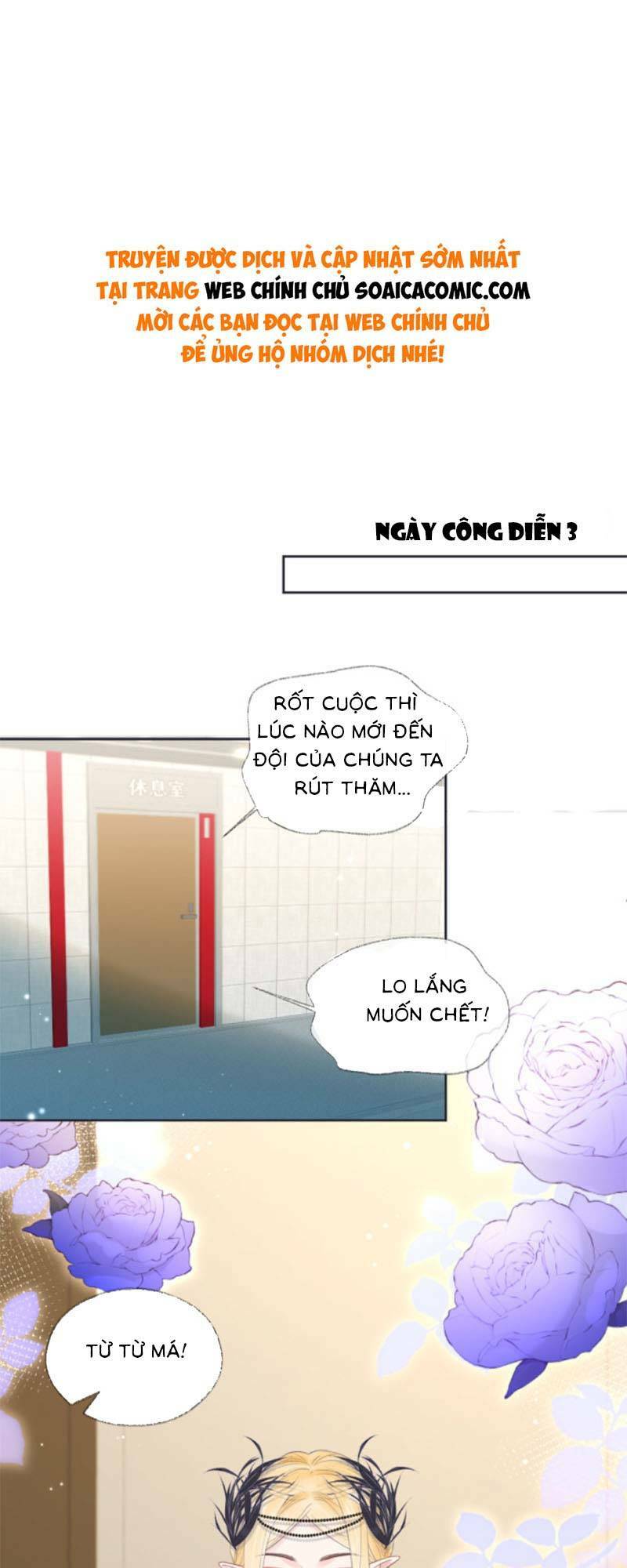 Ta Ở Hiện Đại Làm Đại Boss Chapter 53 - Trang 2