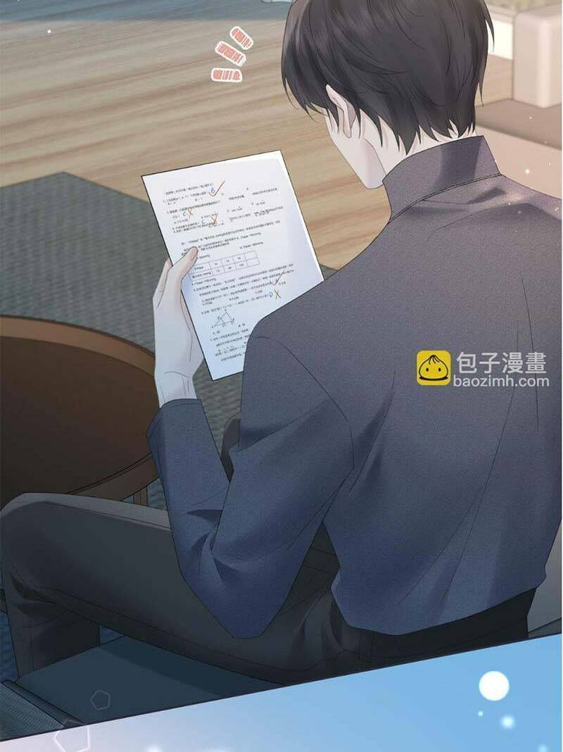 Ta Ở Hiện Đại Làm Đại Boss Chapter 56 - Trang 2