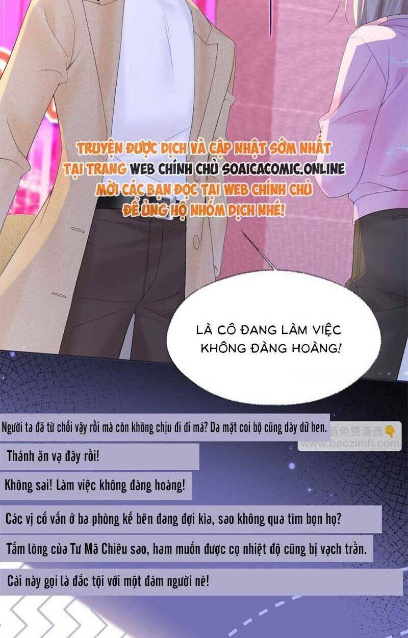 Ta Ở Hiện Đại Làm Đại Boss Chapter 63 - Trang 2