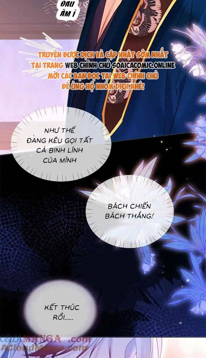 Ta Ở Hiện Đại Làm Đại Boss Chapter 64 - Trang 2