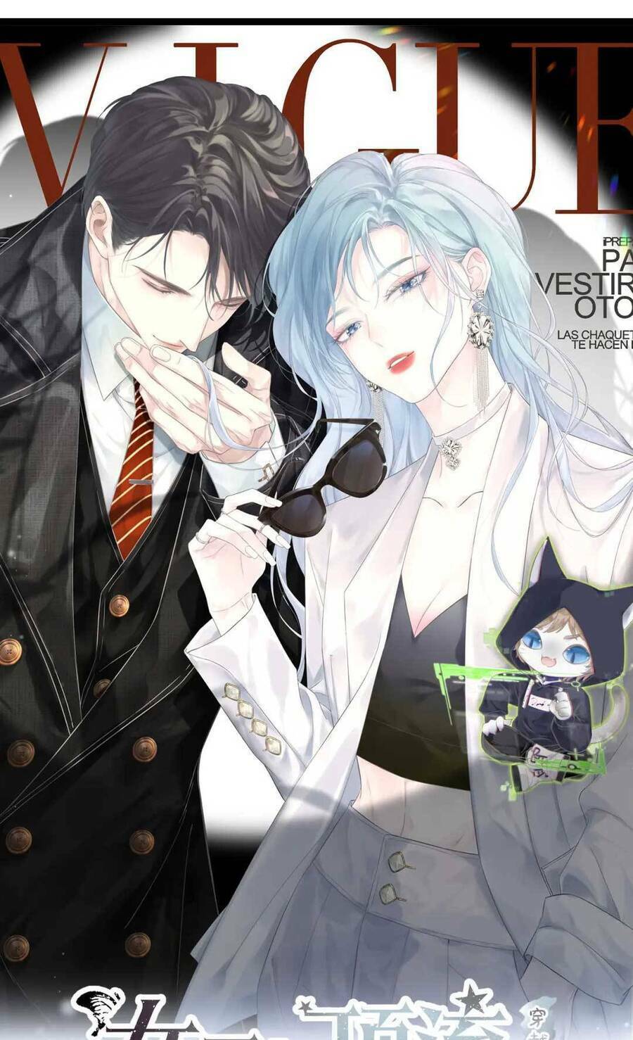 Ta Ở Hiện Đại Làm Đại Boss Chapter 7 - Trang 2