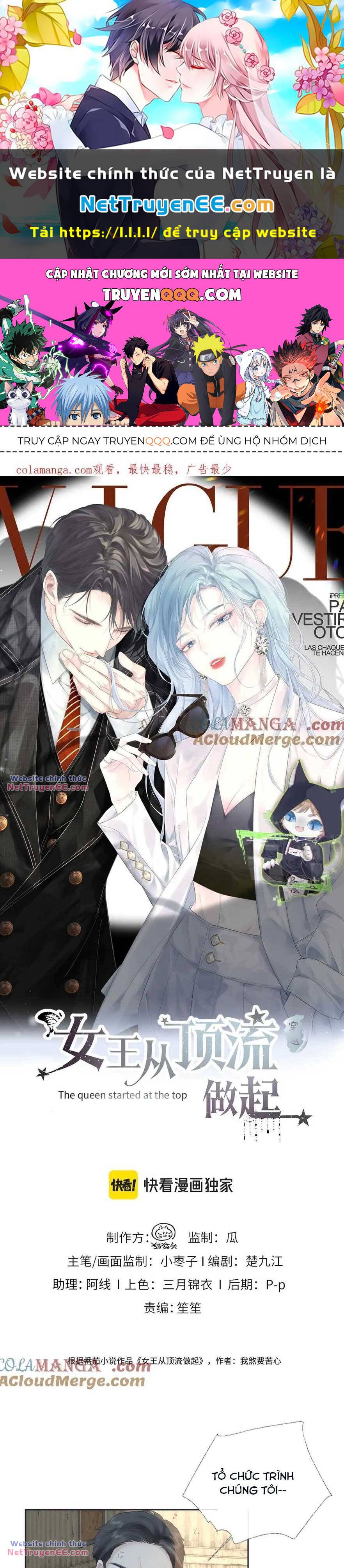 Ta Ở Hiện Đại Làm Đại Boss Chapter 73 - Trang 2