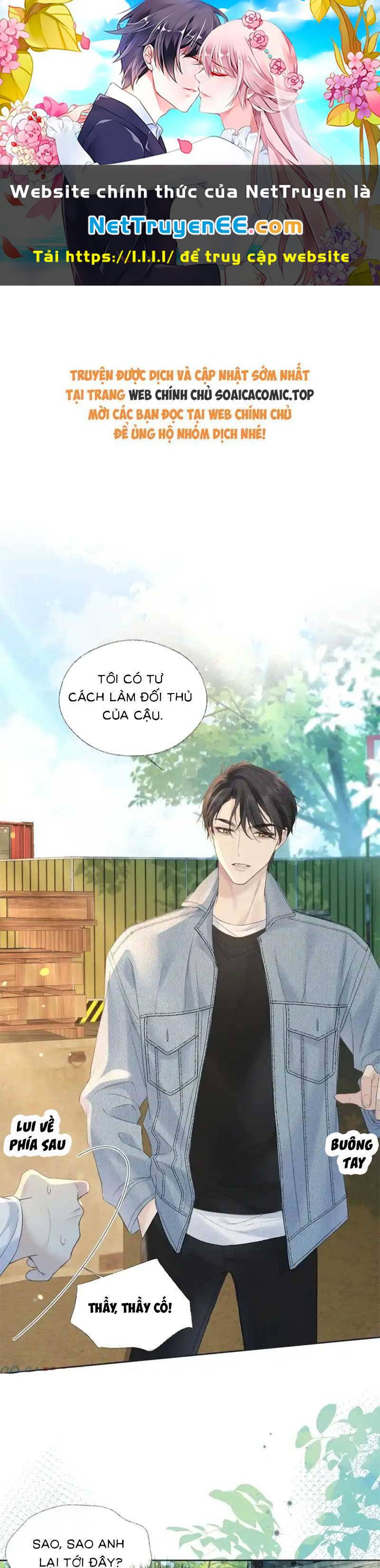 Ta Ở Hiện Đại Làm Đại Boss Chapter 74 - Trang 2