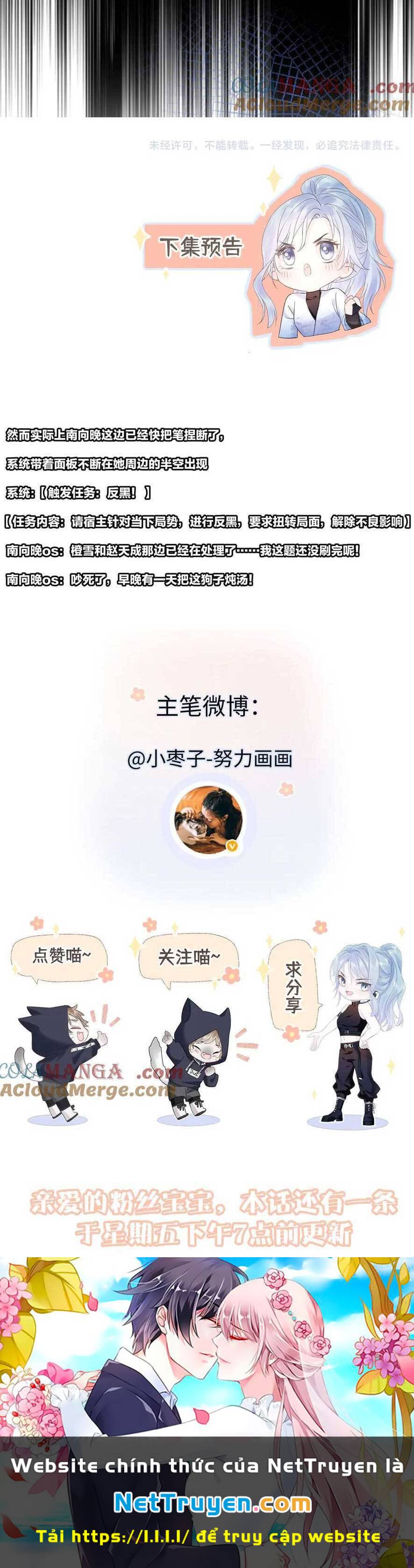 Ta Ở Hiện Đại Làm Đại Boss Chapter 78 - Trang 2