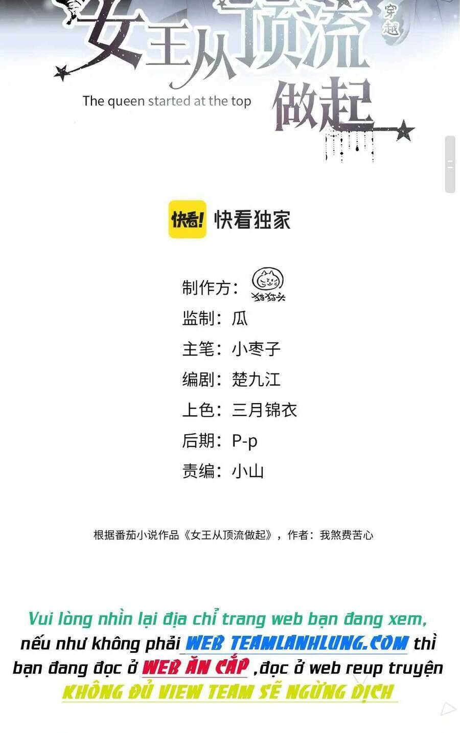 Ta Ở Hiện Đại Làm Đại Boss Chapter 8 - Trang 2