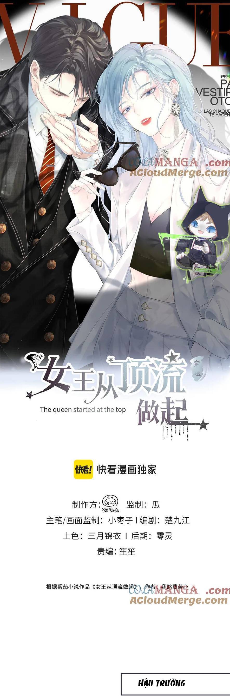 Ta Ở Hiện Đại Làm Đại Boss Chapter 87 - Trang 2