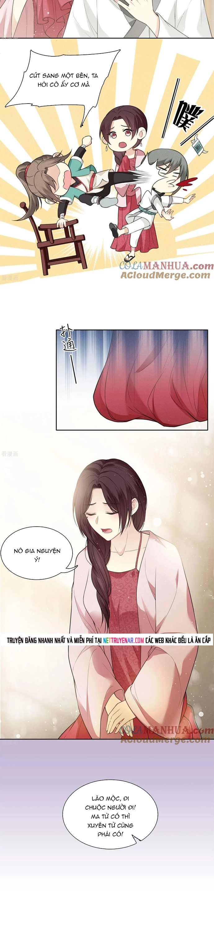 Ta Ở Hoàng Cung Làm Đại Boss Chapter 21 - Trang 2