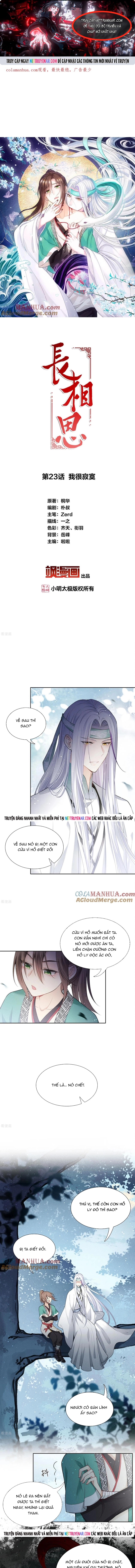 Ta Ở Hoàng Cung Làm Đại Boss Chapter 23 - Trang 2
