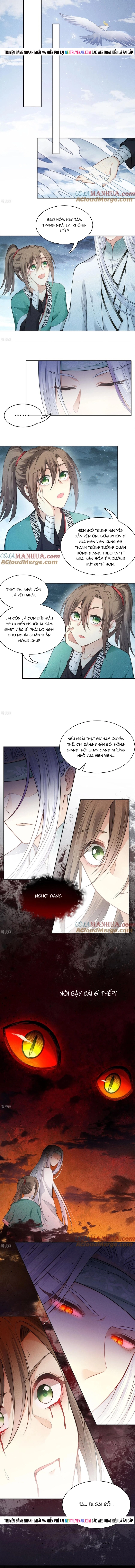 Ta Ở Hoàng Cung Làm Đại Boss Chapter 25 - Trang 2