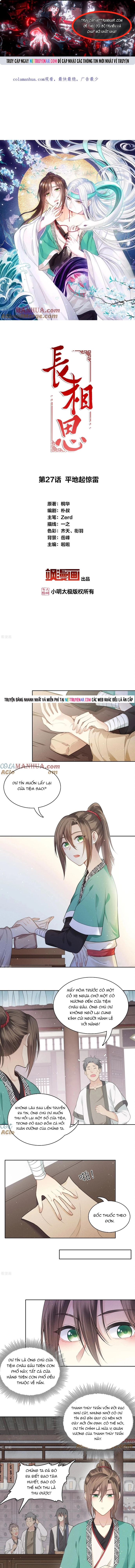 Ta Ở Hoàng Cung Làm Đại Boss Chapter 27 - Trang 2