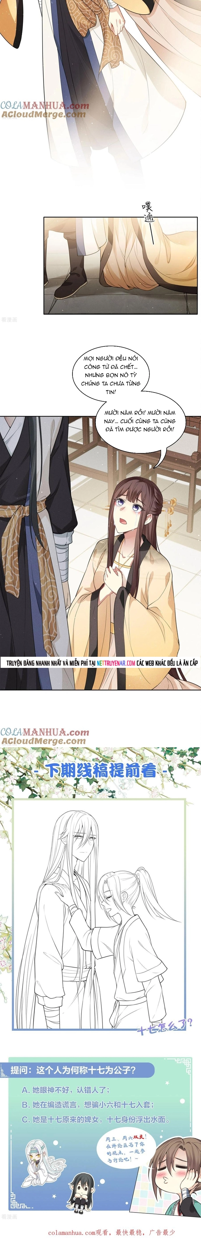 Ta Ở Hoàng Cung Làm Đại Boss Chapter 27 - Trang 2