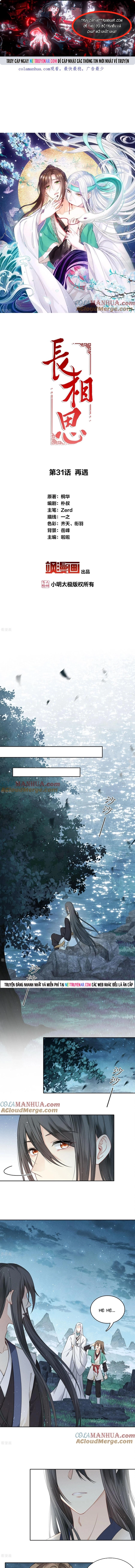 Ta Ở Hoàng Cung Làm Đại Boss Chapter 31 - Trang 2