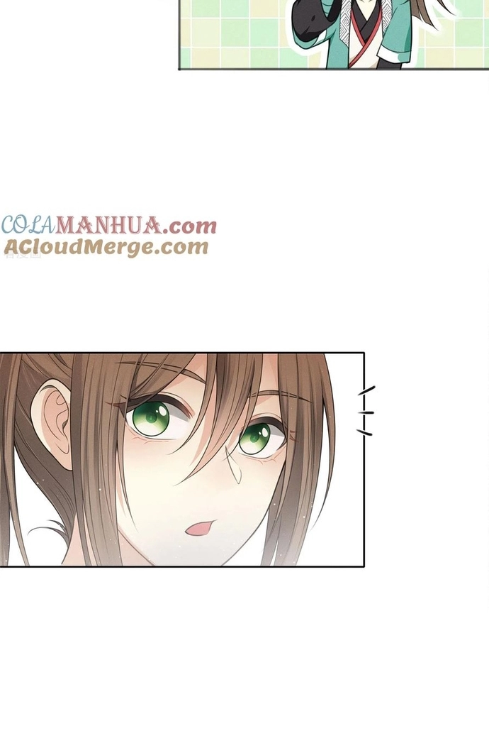 Ta Ở Hoàng Cung Làm Đại Boss Chapter 31 - Trang 2