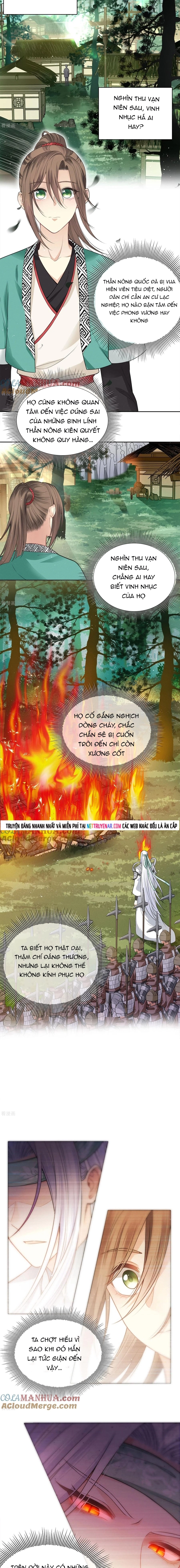 Ta Ở Hoàng Cung Làm Đại Boss Chapter 32 - Trang 2
