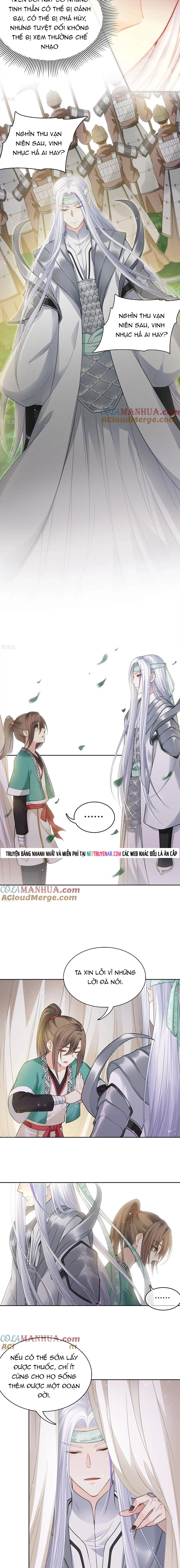 Ta Ở Hoàng Cung Làm Đại Boss Chapter 32 - Trang 2