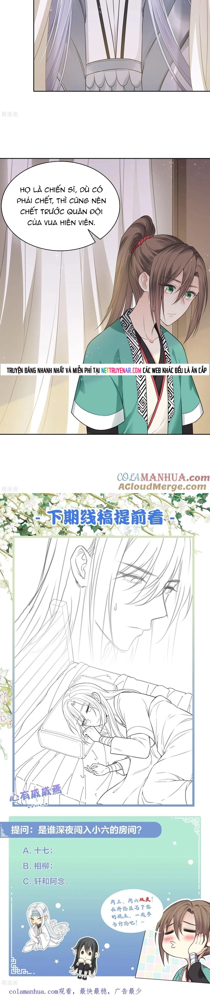 Ta Ở Hoàng Cung Làm Đại Boss Chapter 32 - Trang 2
